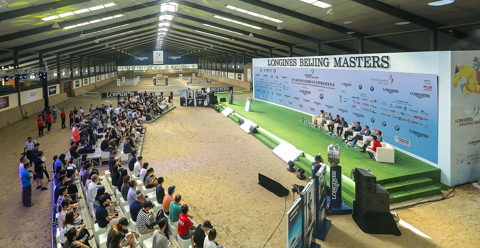 7. LONGINES Equestrian Beijing Masters Beerbaum Stables